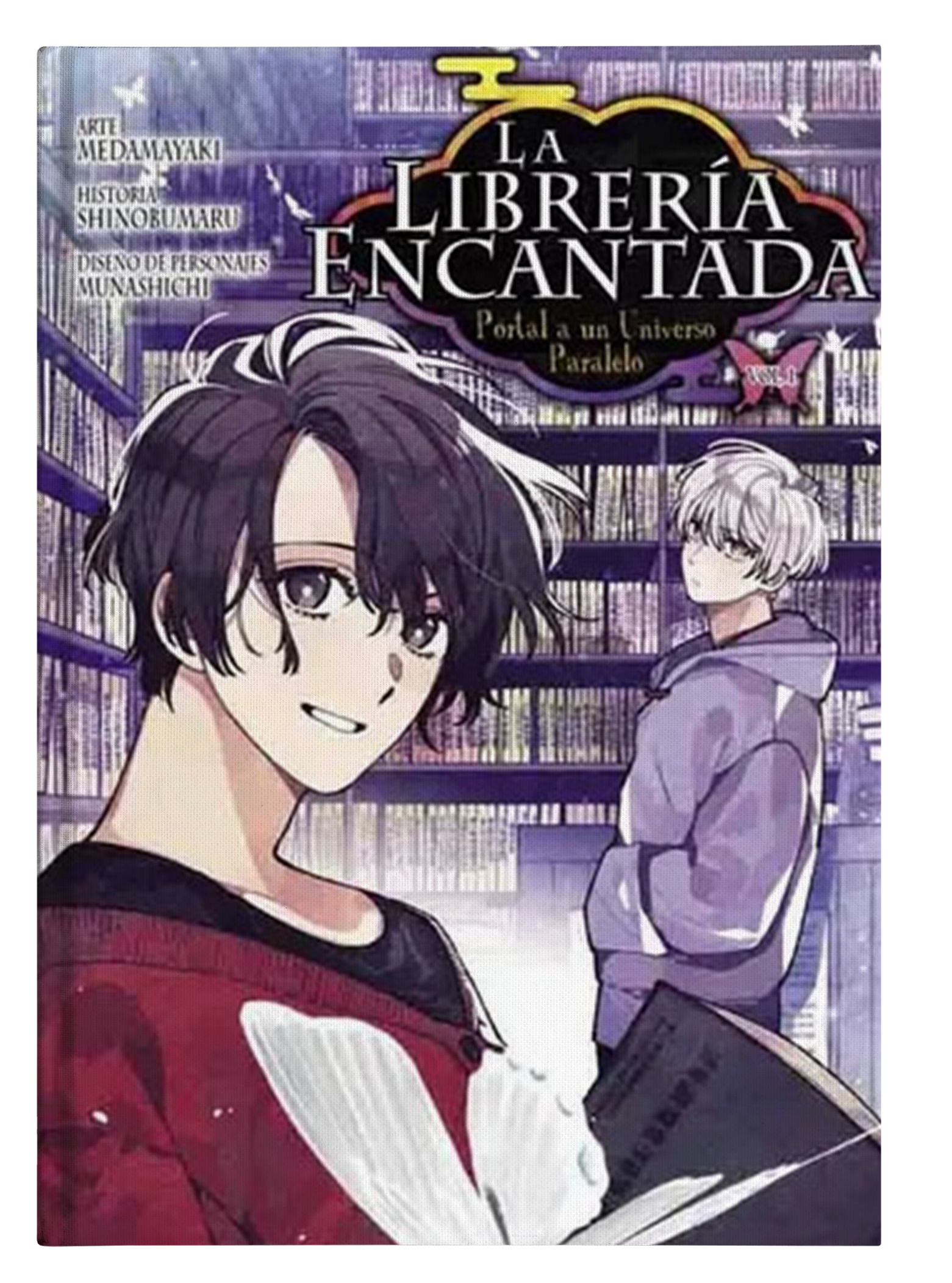 PRÓXIMO LANZAMIENTO